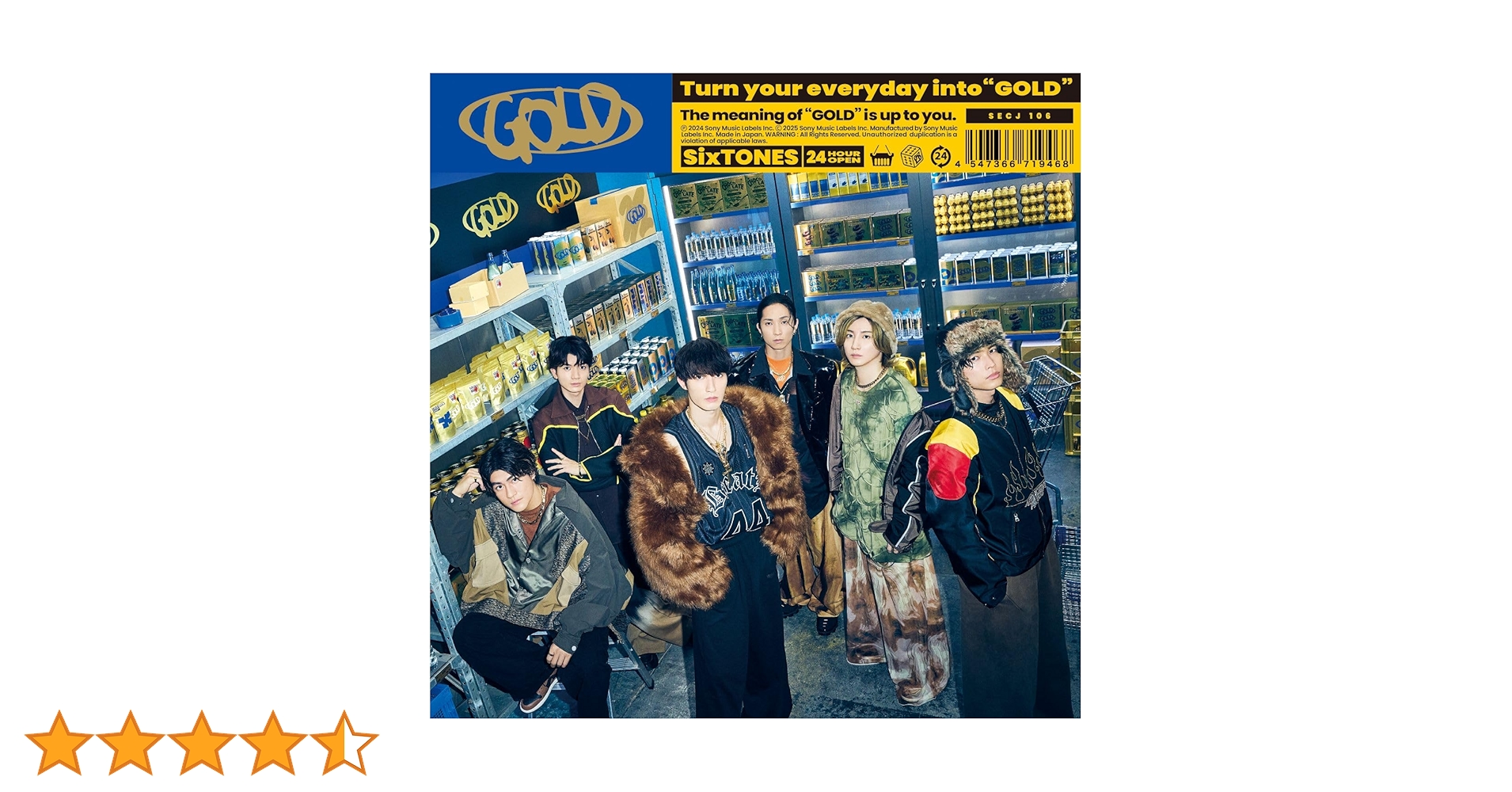 Amazon.co.jp: GOLD (通常盤) - SixTONES (特典なし): ミュージック